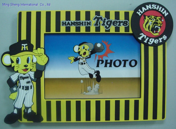 Photo Frame