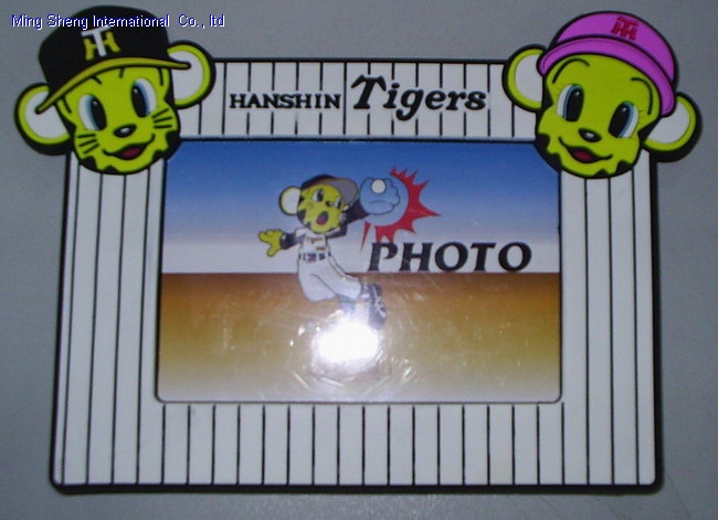 Photo Frame