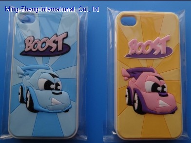 Mobile Cover