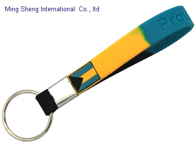 Silicone Keychain