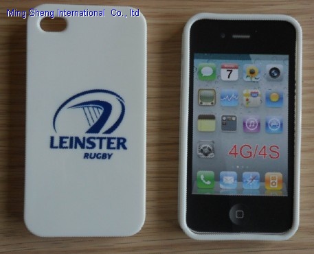 Silicone Iphone Cover