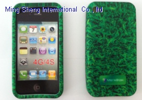 Silicone Iphone Cover