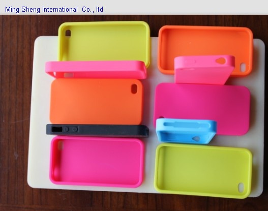 Silicone Iphone Cover