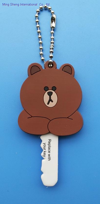 Key Cover