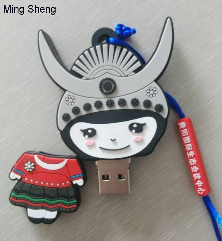 USB Driver